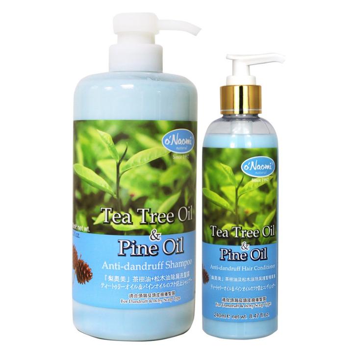 O'naomi - Hair Care Set : Tea Tree Oil & Pine Oil Anti-dandruff Shampoo + Tea Tree Oil & Pine Oil Anti-dandruff Hair Conditioner 2 Pcs