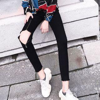 Ripped Zipper Detail Skinny Jeans