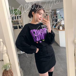 Corner Letter Sweatshirt