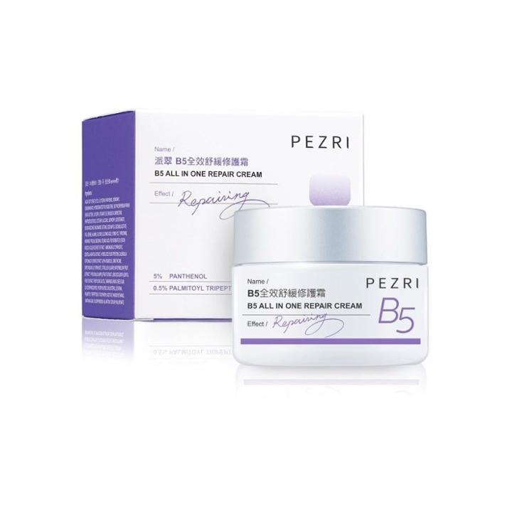 Pezri - B5 All In One Repair Cream 50g
