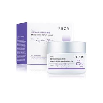 Pezri - B5 All In One Repair Cream 50g