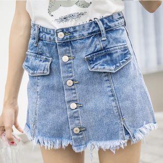Frayed Denim A-line Skirt