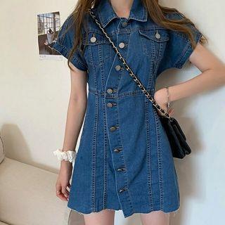 Denim Irregular Single-breasted Dress