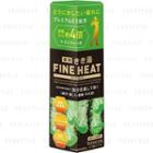 Bathclin - Kikiyu Fine Heat Bath Salt (lemongrass) 400g