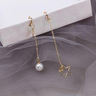 Asymmetric Faux Pearl Star Dangle Earring E2486 - 1 Pair - Gold & White - One Size