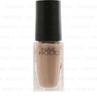 Kose - Nail Holic Dusty Pastel Color (#be314) 5ml