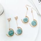 Marble Disc Earring / Clip-on Earring