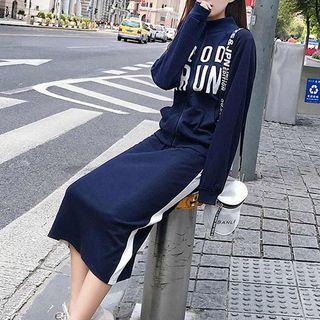 Set: Stand Collar Lettering Zip Jacket + Contrast-trim Midi Skirt