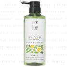 Rinren - Scalp Care Shampoo (mint And Lemon) 400ml