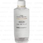 Kaminomoto - 2 Step Sensitive Skin Care Aqua To Cream 150ml