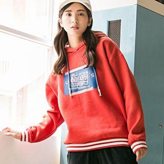 Contrast Trim Printed Hoodie