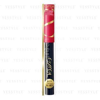 Excel - Lip Suit Spf 21 Pa++ (#ls05 Rose Petal) 1.5g