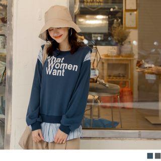 Striped Panel Mock Two Piece Sweatshirt