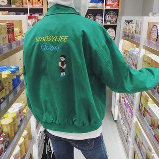 Embroidered Military Zip Jacket