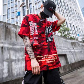 Hooded Short-sleeve Camo T-shirt