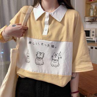 Cat Print Color-block Elbow-sleeve Polo-neck T-shirt
