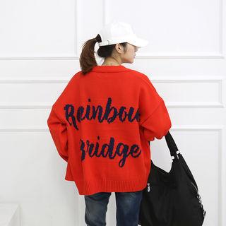 Letter Oversized Rib-knit Cardigan