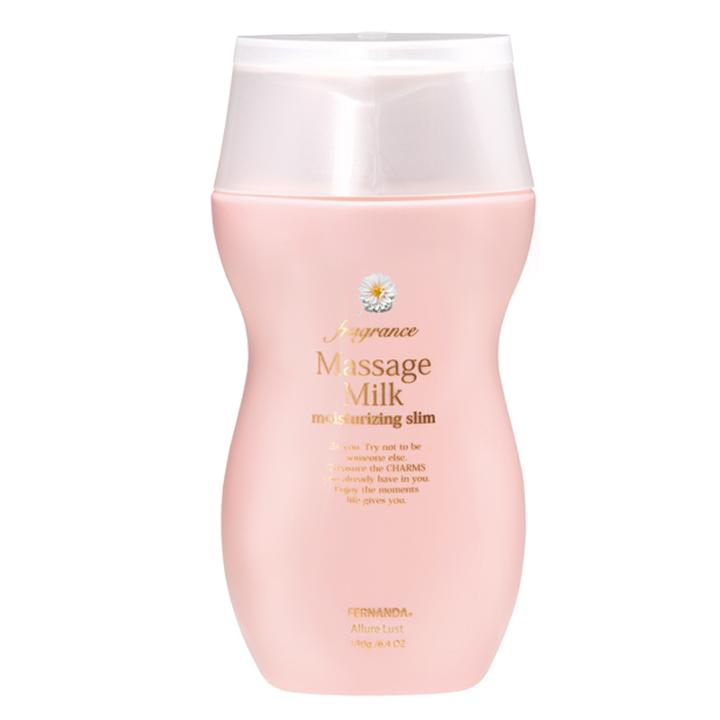 Fragrance Massage Milk (allure Lust) 180g