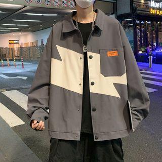 Round-neck Two Tone Button-up Oversize Jacket