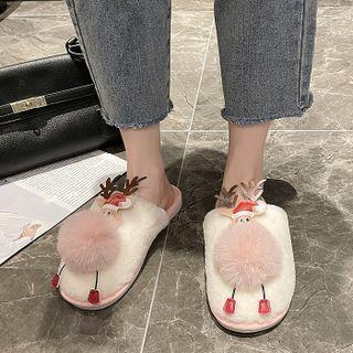 Rudolph Fluffy Slippers