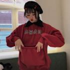 Chinese Character Print Collared Sweatshirt
