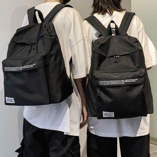 Lettering Lightweight Backpack With Pompom Charm - Black - One Size