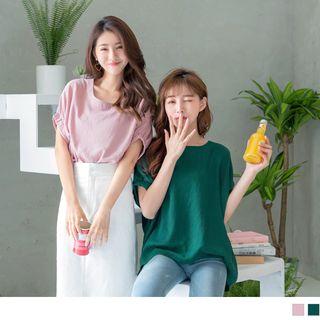Plain Loose Top