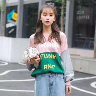 Contrast-color Lettering Sweatshirt / Wide-leg Jeans