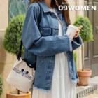 Plus Size Fringed Boxy Denim Jacket