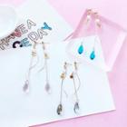 Wavy Earring / Clip-on Earring