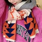 Patterned Knit Scarf Almond & Orange & Dark Blue - One Size