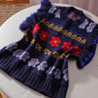 Ruffled Flower Print Sweater Vest Blue - One Size