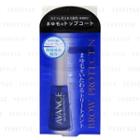 Avance - Brow Protect N 10ml