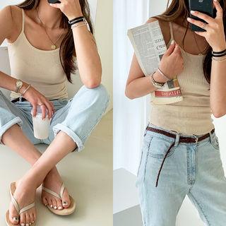 Ribbed Camisole Top Cream - One Size