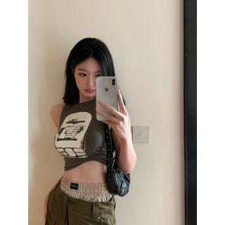 Printed Crop Tank Top Gray - One Size