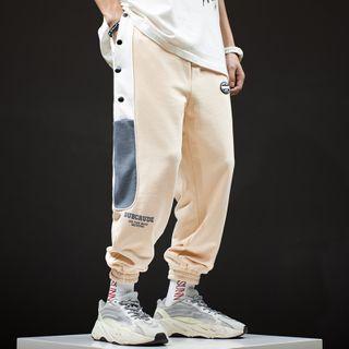 Contrast Color Button-side Sweatpants