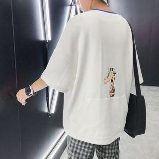 Elbow-sleeve Giraffe Print T-shirt