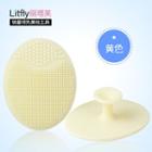 Facial Massage Cleansing Tool (yellow) 1 Pc