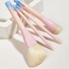 Set Of 4: Gradient Print Makeup Brush 4 Pcs - Pink - One Size