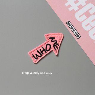 Lettering Arrow Brooch / Applique Patch