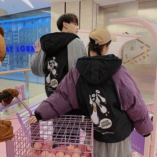 Couple Matching Duck Print Hooded Padded Jacket