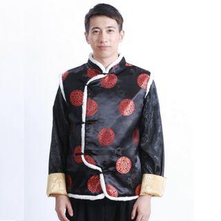 Chinese Style Vest