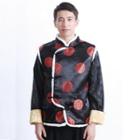 Chinese Style Vest