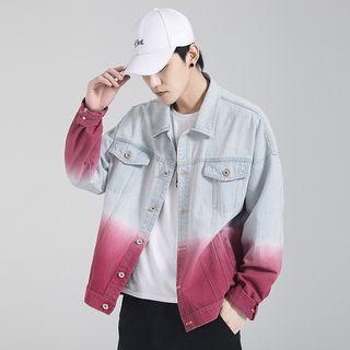 Couple Matching Gradient Buttoned Denim Jacket
