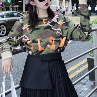 Camo Print Sweatshirt