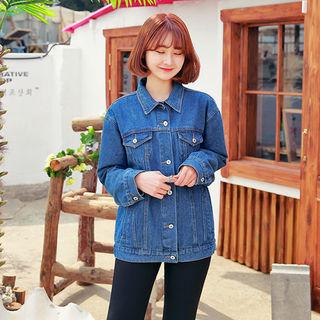 Boxy-fit Denim Jacket