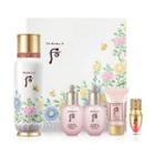 The History Of Whoo - Bichup First Care Moisture Anti-aging Essence Royal Heritage Special Set 5pcs