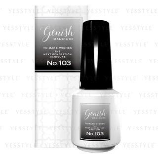 Cosme De Beaute - Gn By Genish Manicure Nail Color (#103 Matte Coat) 8ml