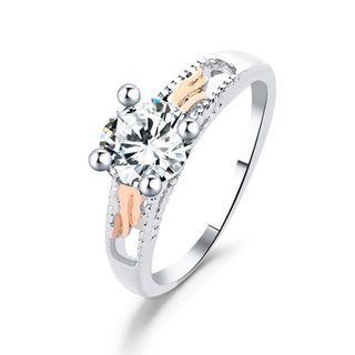 Rhinestone Bear Ring