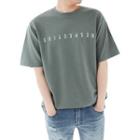 Plus Size Crew-neck Letter-printed T-shirt